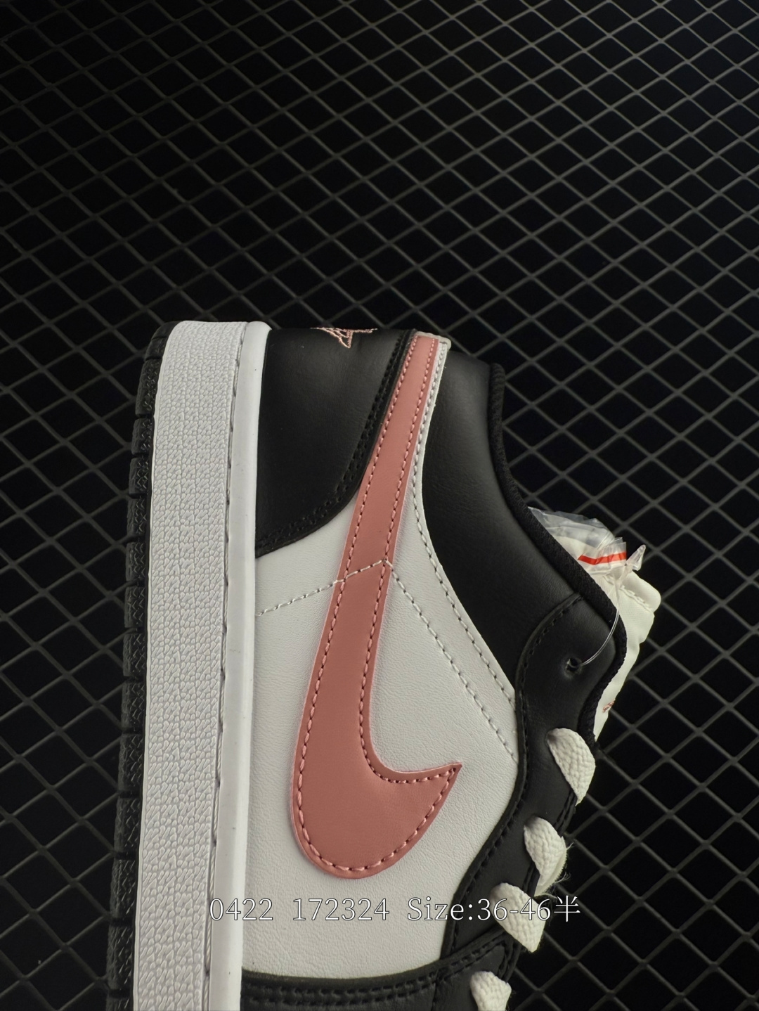 Air Jordan 1 Low SE WMNS